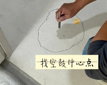 耿马瓷砖空鼓维修公司分享砂料配比不正确在瓷砖铺贴过程中可能导致以下问题